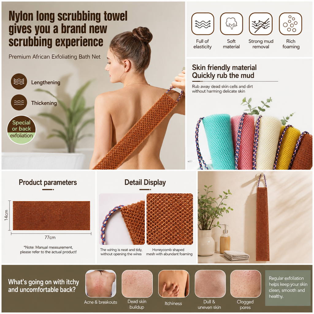African Net Bath Sponge  Exfoliating Towel