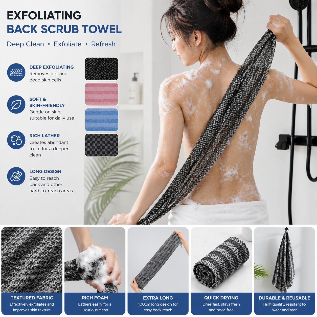 Japanese Exfoliating Bath Towel | Deep Clean & Exfoliate