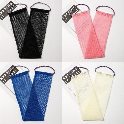 African Net Bath Sponge  Exfoliating Towel